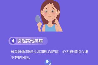 开云app下载手机版官网苹果版截图0
